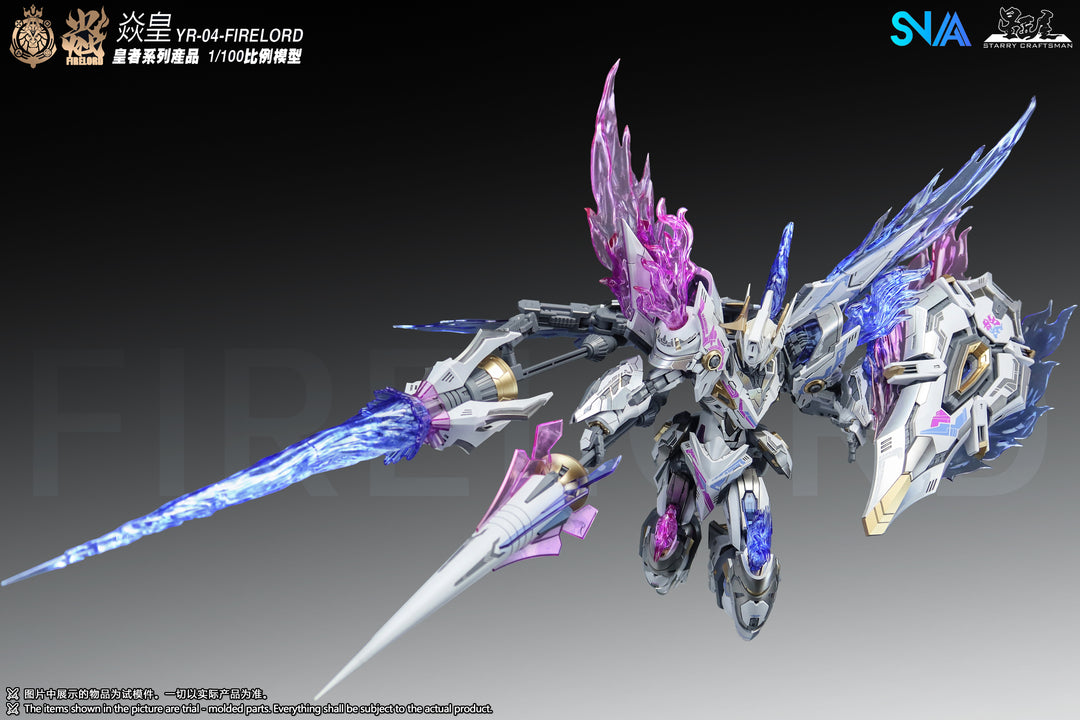 SNAA - 1/100 Royal Series Fire Lord YR-04 - Ver. Soul of Phantom Flame Model Kit [PRE-ORDER]