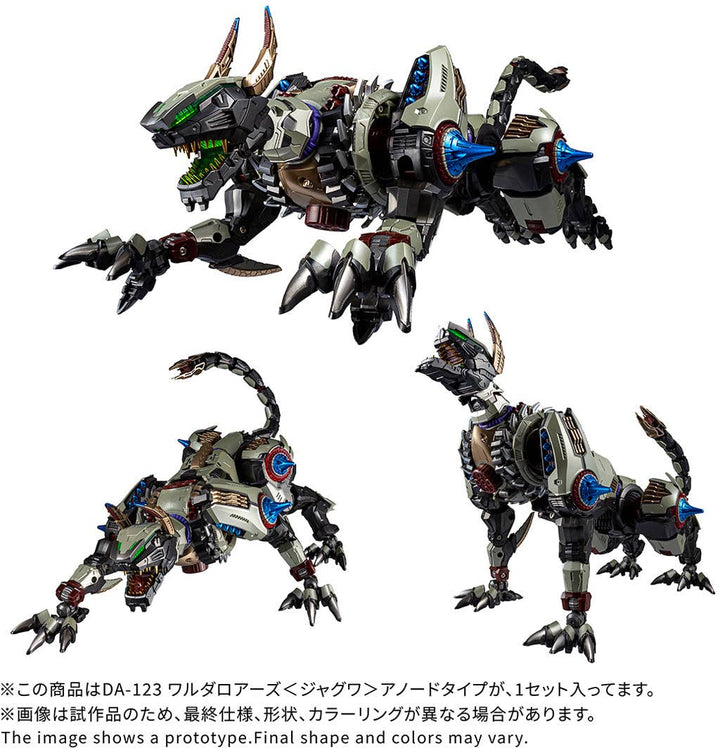 Takara Tomy - Diaclone DA-123 Warudaroars Jaguar Anode Type - View 6
