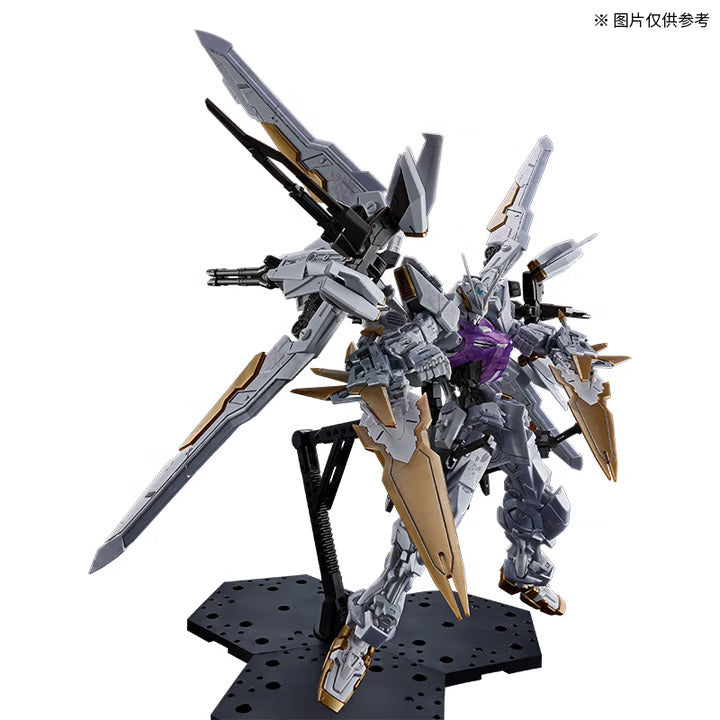 GUNDAM - P-Bandai: MG 1/100 China Exclusive Gundam Astray [Cross Contrast Colors / Fallen White] [PRE-ORDER]