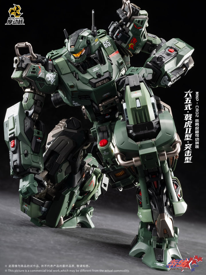 Motor Nuclear - MNP-CR02A JiHu II Assault Type Model Kits [PRE-ORDER]