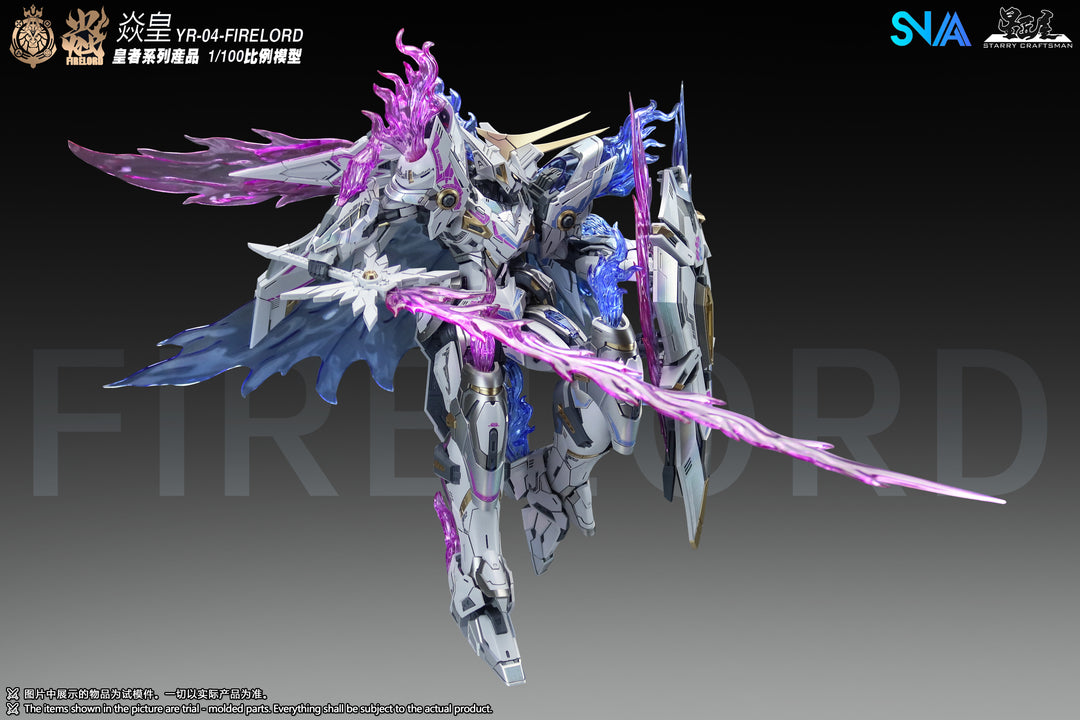 SNAA - 1/100 Royal Series Fire Lord YR-04 - Ver. Soul of Phantom Flame Model Kit [PRE-ORDER]
