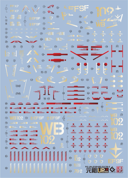 EVO PG20GD gold foil waterslide decal sheet for PG Unleashed RX-78-2 Gundam