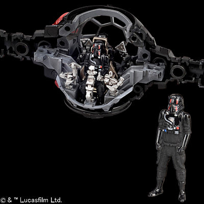 Bandai Star Wars -  1/72 First Order Special Forces TIE Fighter