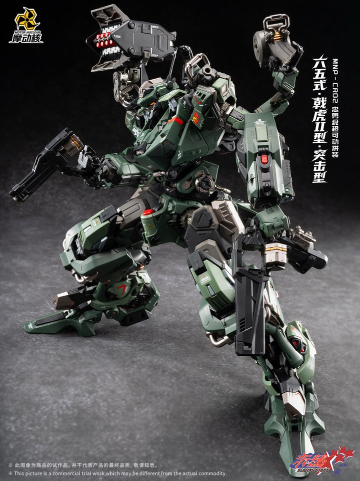 Motor Nuclear - MNP-CR02A JiHu II Assault Type Model Kits [PRE-ORDER]
