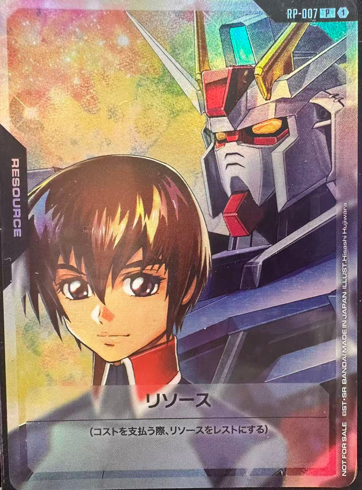 Gundam TCG - Single Card