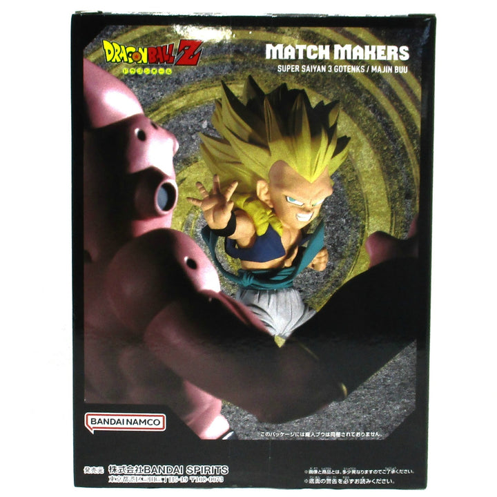 Dragon Ball Z - Banpresto - Match Makers Super Saiyan 3 Gotenks (Vs Majin Buu)