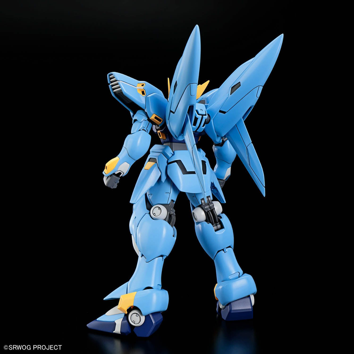 GUNDAM - HG Huckebein (PTX-08R)