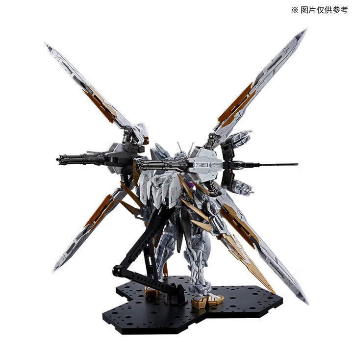 GUNDAM - P-Bandai: MG 1/100 China Exclusive Gundam Astray [Cross Contrast Colors / Fallen White] [PRE-ORDER]