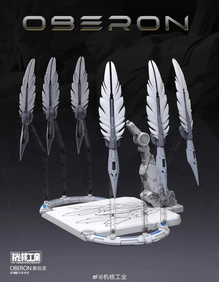 Mecha Core Industry - MG 1/100 Oberon Model Kit 奥伯龙