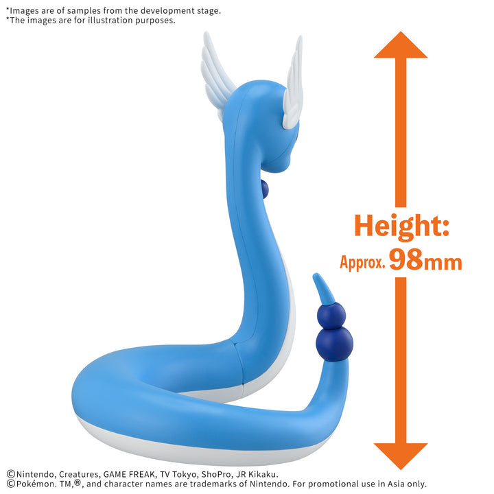POKEMON - Model Kit Quick!! 30 Dragonair - Product image 3