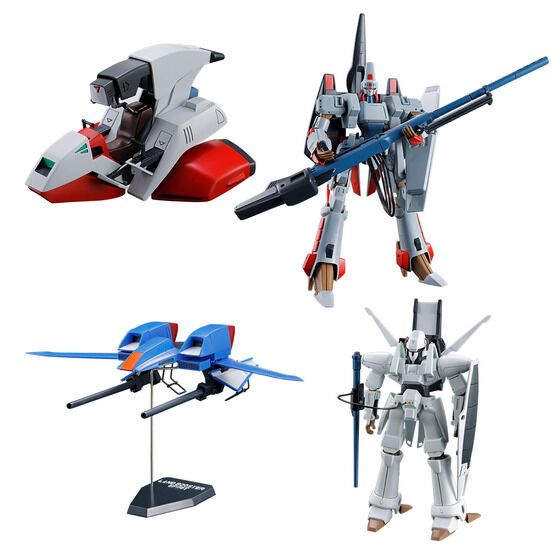Bandai - P-Bandai HG Heavy Metal L-gaim Set 3