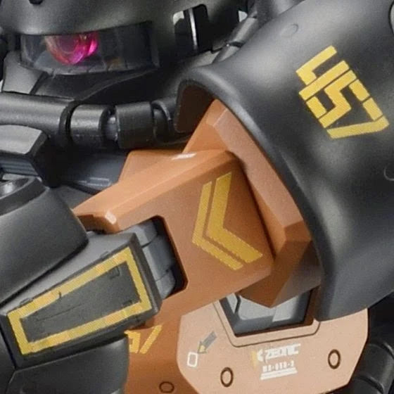 GUNDAM - P-Bandai 1/100 MG MS-06R-2 High Mobility Zaku II [Gabby Hazard Colors]