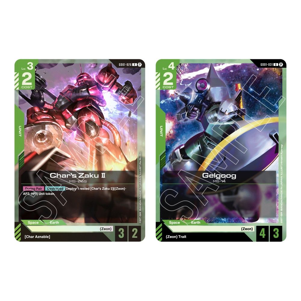 gundam card game booster box newtype rising Bandai - Gundam Card Game Booster Box