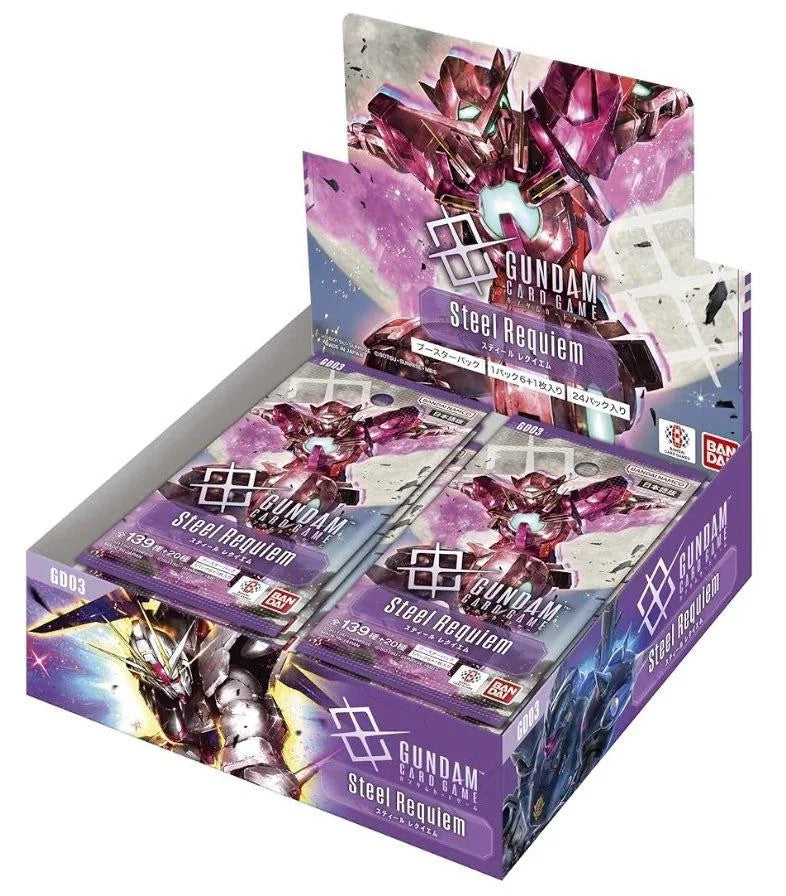Bandai - Gundam Card Game Booster Box - Steel Requiem [GD03] [PRE-ORDER]