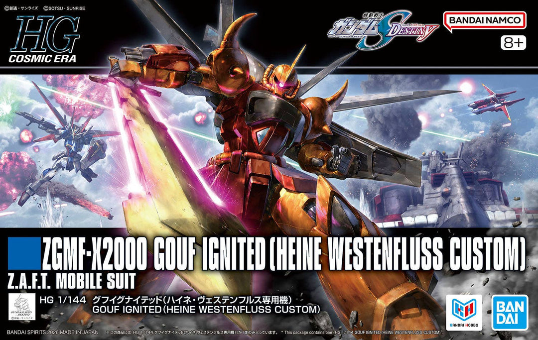 GUNDAM - 1/144 HGCE Gouf Ignited (Heine Westenfluss Custom) - Retail Packaging