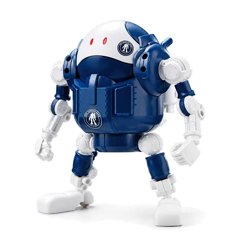 Gundam Base Limited Haropla Mobile Haro Gundam Base Color