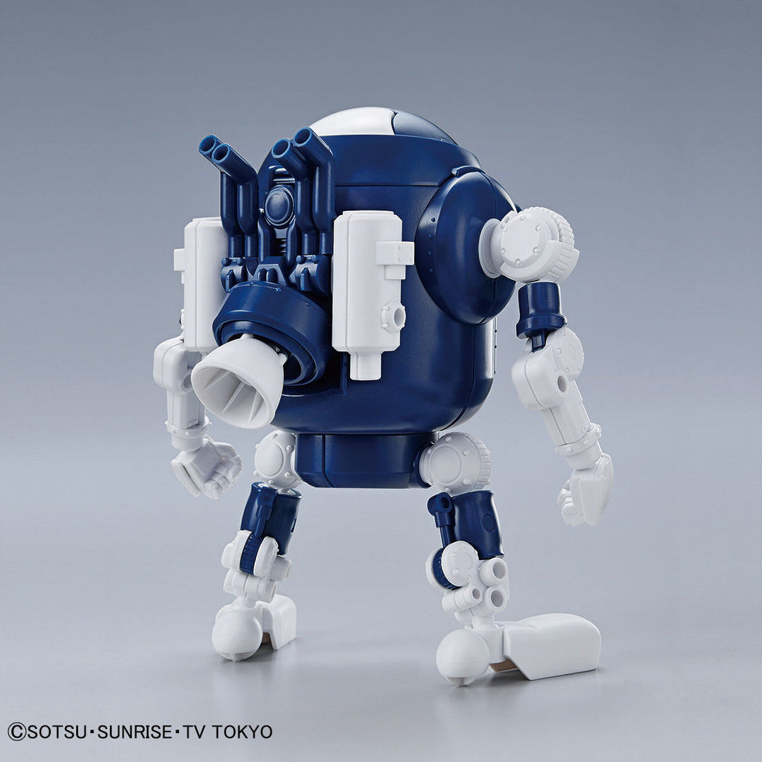 Gundam Base Limited Haropla Mobile Haro Gundam Base Color official image 02