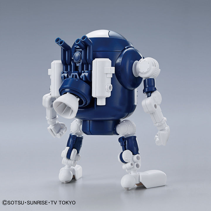Gundam Base Limited Haropla Mobile Haro Gundam Base Color official image 02