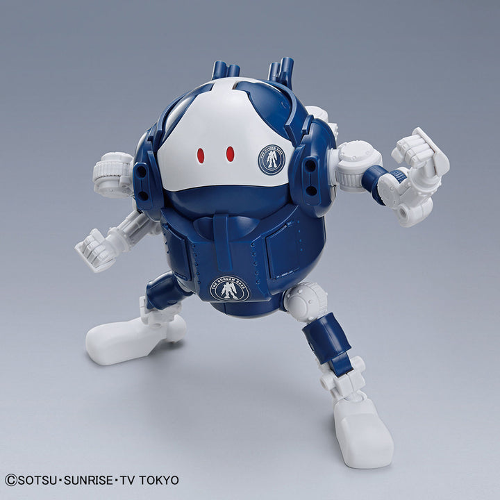 Gundam Base Limited Haropla Mobile Haro Gundam Base Color official image 03