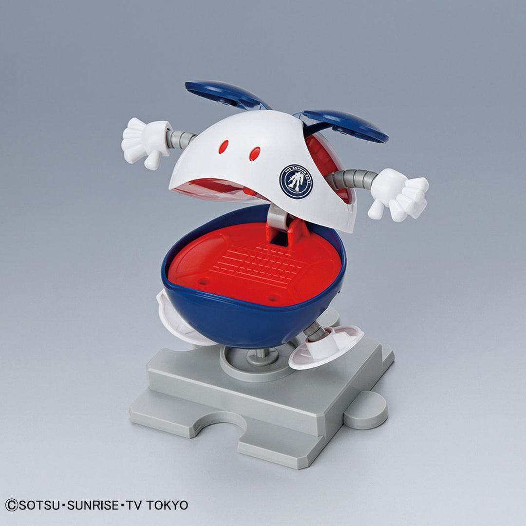 Gundam Base Limited Haropla Mobile Haro Gundam Base Color official image 04