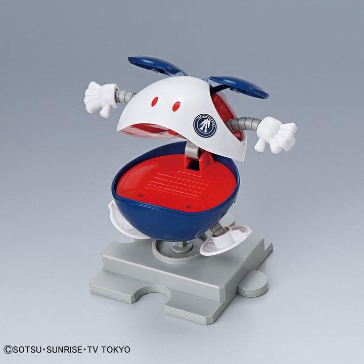 Gundam Base Limited Haropla Mobile Haro Gundam Base Color official image 04