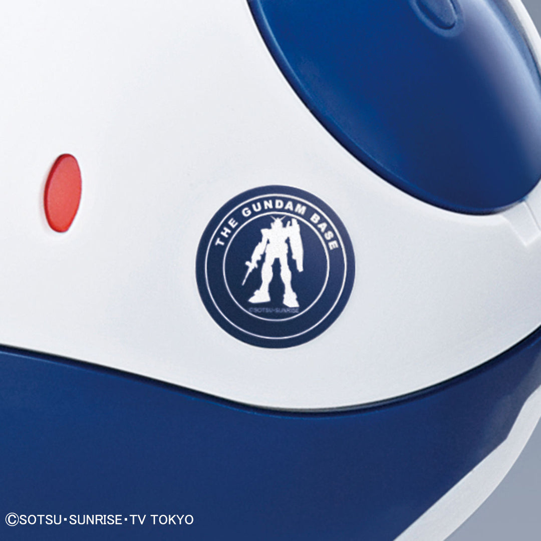 Gundam Base Limited Haropla Mobile Haro Gundam Base Color official image 05