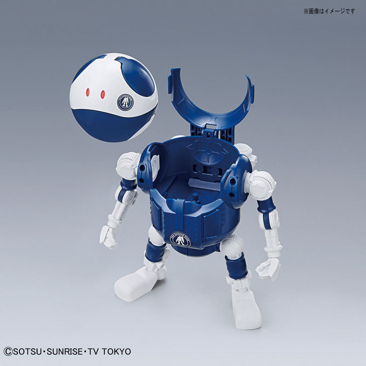 Gundam Base Limited Haropla Mobile Haro Gundam Base Color official image 06