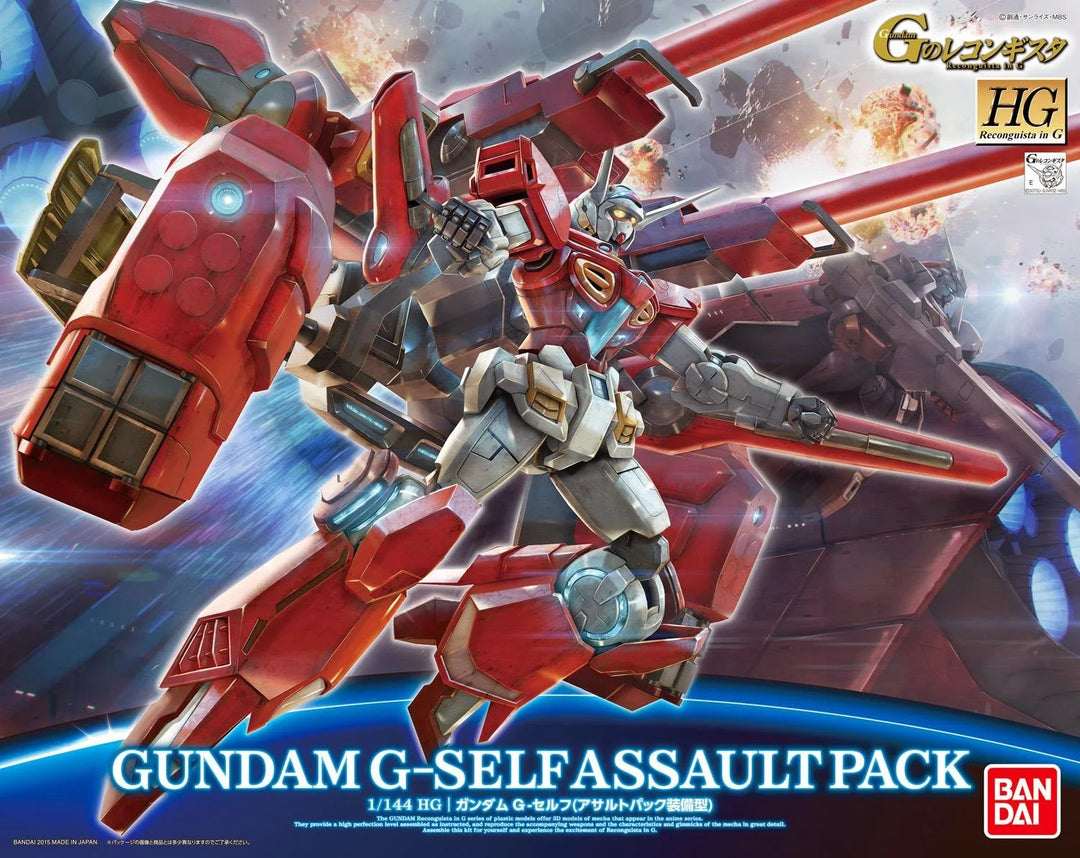 GUNDAM - 1/144 HG Gundam G-Self (Assault Pack Type)