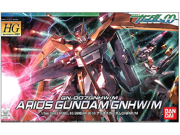 HG 1/144 Arios Gundam GNHW/M retail box