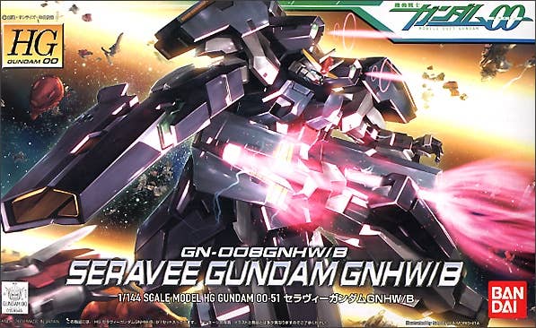 HG 1/144 Seravee Gundam GNHW/B retail box