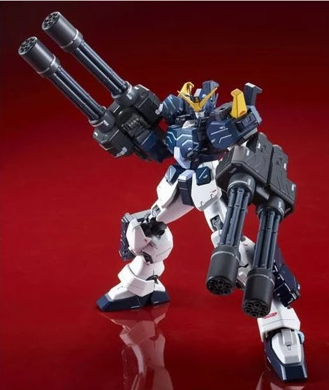 GUNDAM - P-Bandai: MG 1/100 Gundam Heavyarms Custom EW [PRE-ORDER]