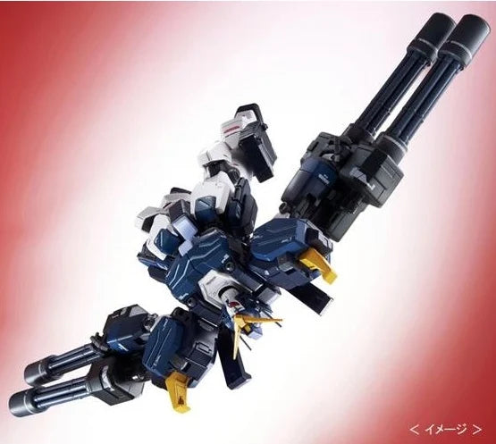 GUNDAM - P-Bandai: MG 1/100 Gundam Heavyarms Custom EW [PRE-ORDER]