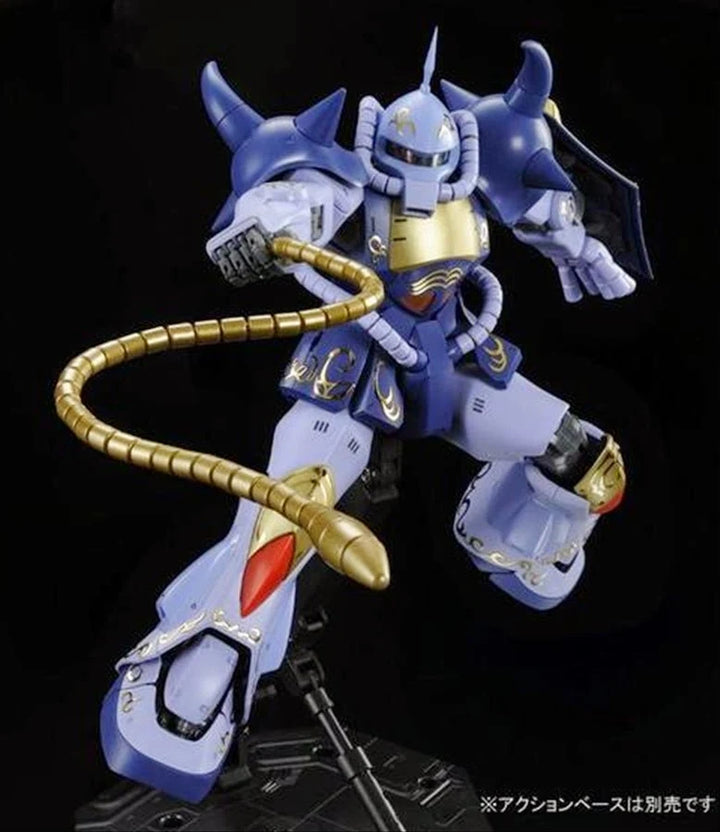 GUNDAM - P-Bandai: MG 1/100 MS-07B Gouf M'Quve Custom