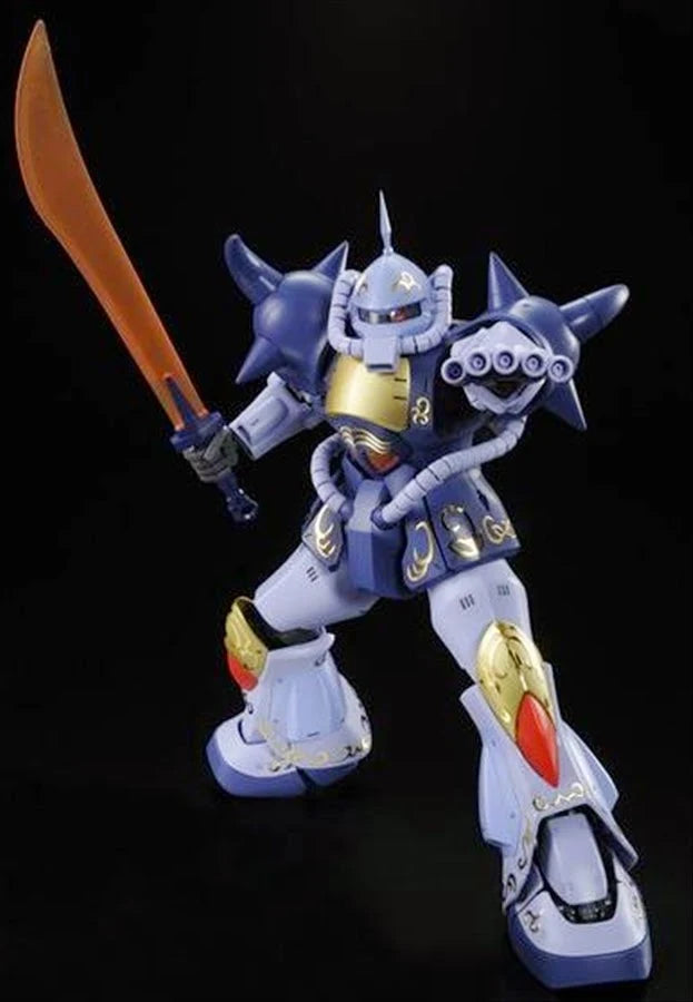 GUNDAM - P-Bandai: MG 1/100 MS-07B Gouf M'Quve Custom