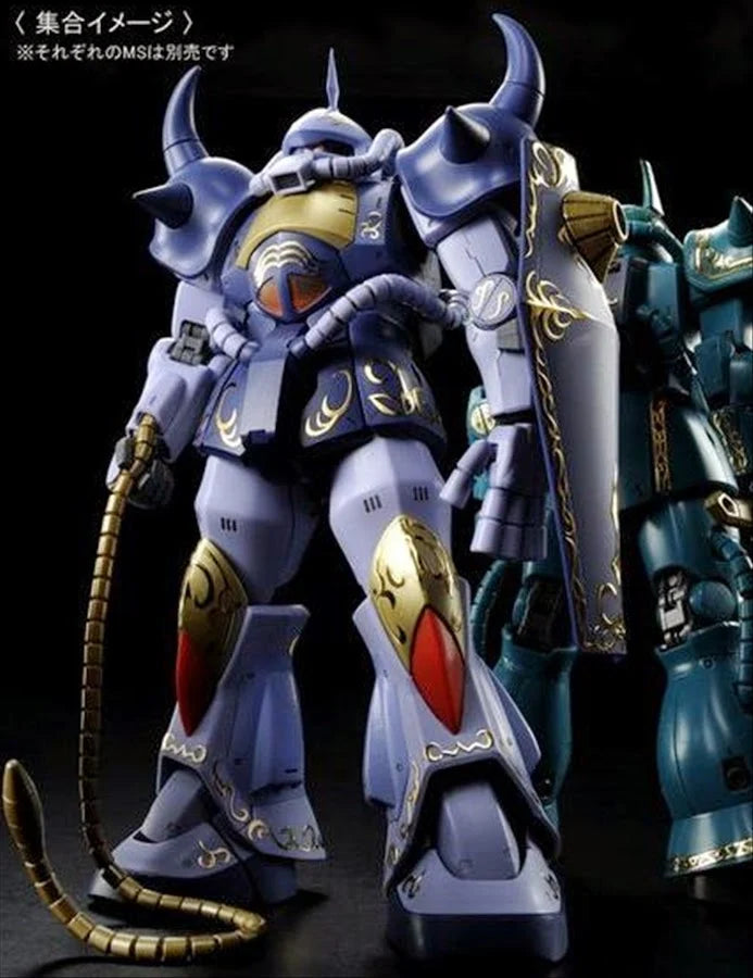 GUNDAM - P-Bandai: MG 1/100 MS-07B Gouf M'Quve Custom