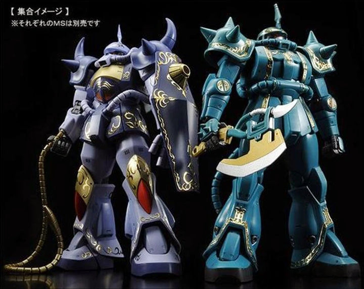GUNDAM - P-Bandai: MG 1/100 MS-07B Gouf M'Quve Custom