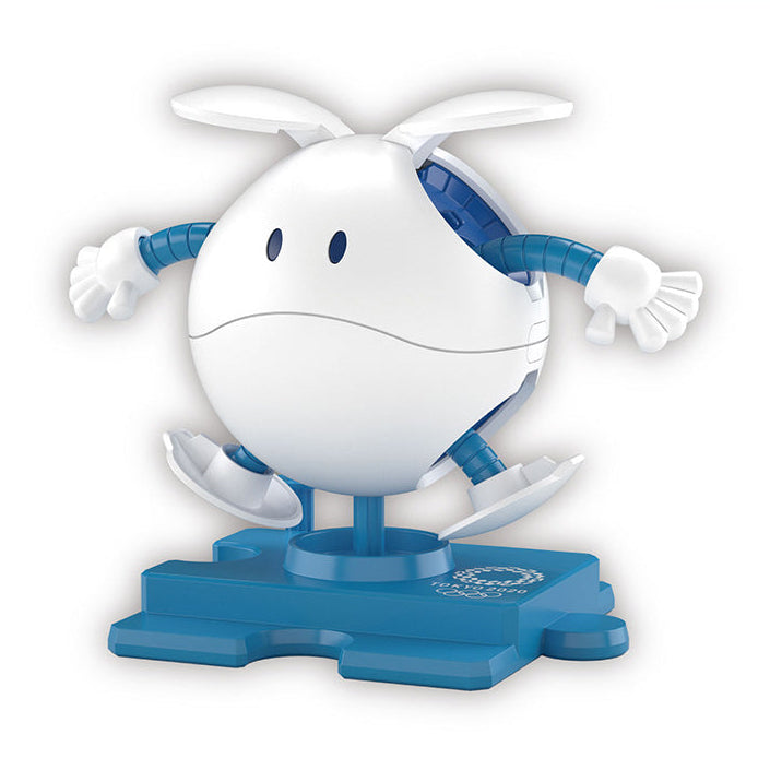 GUNDAM - HAROPLA: HARO [Tokyo 2020 Olympic Emblem]