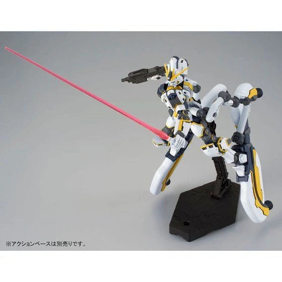 GUNDAM - P-Bandai HG 1/144 Atlas Gundam (Gundam Thunderbolt Bandit Flower Ver.)