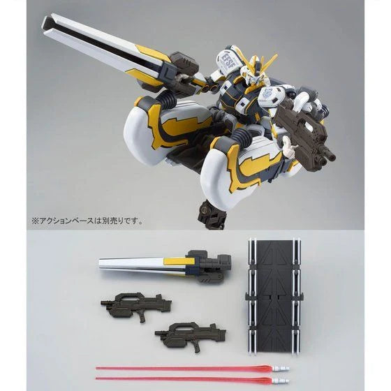 GUNDAM - P-Bandai HG 1/144 Atlas Gundam (Gundam Thunderbolt Bandit Flower Ver.)