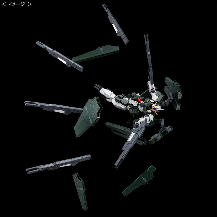 GUNDAM - P-Bandai 1/144 HG Gundam Zabanya [Final Battle ver.] [PRE-ORDER]