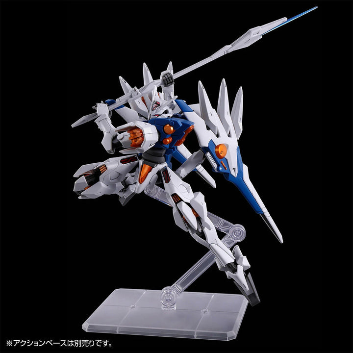 GUNDAM - P-Bandai: HG 1/144 Naion
