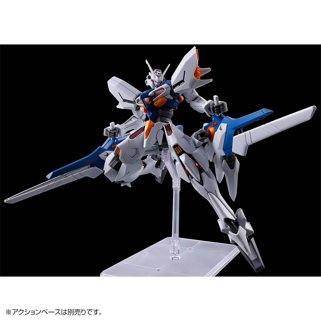 GUNDAM - P-Bandai: HG 1/144 Naion
