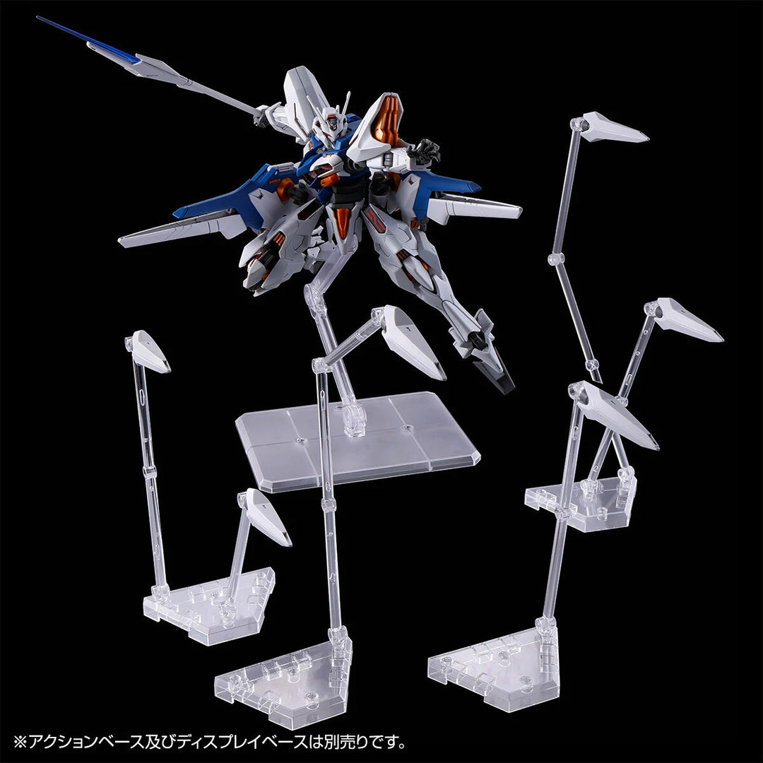 GUNDAM - P-Bandai: HG 1/144 Naion
