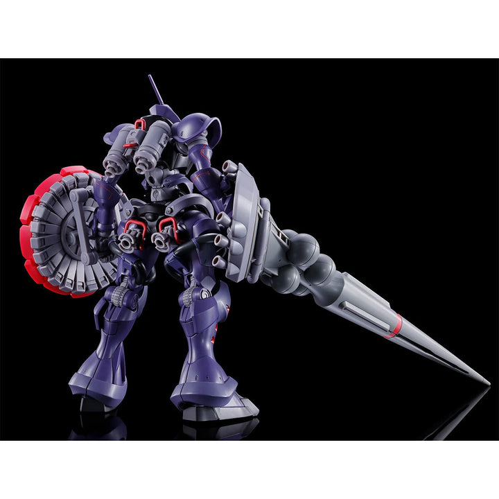 GUNDAM - P-Bandai 1/144 HG Gyan (Hakuji Equipment) [PRE-ORDER]