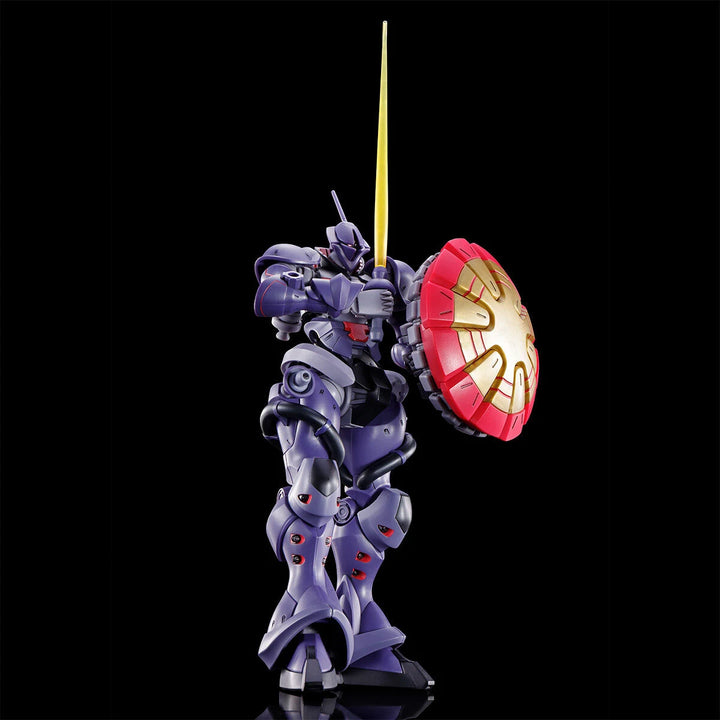 GUNDAM - P-Bandai 1/144 HG Gyan (Hakuji Equipment) [PRE-ORDER]