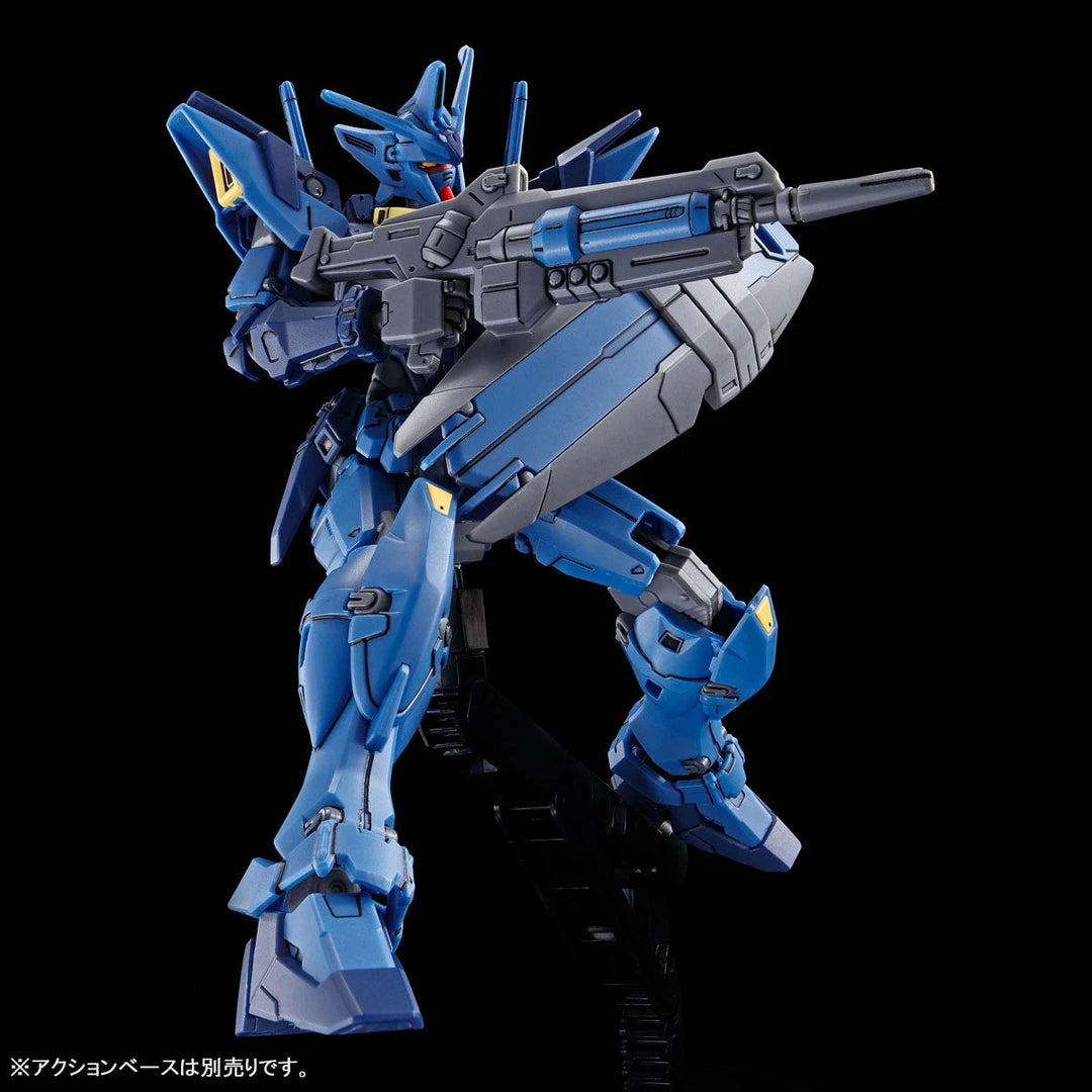 GUNDAM - P-Bandai 1/144 HGAC Gundam Geminass 02 [PRE-ORDER]