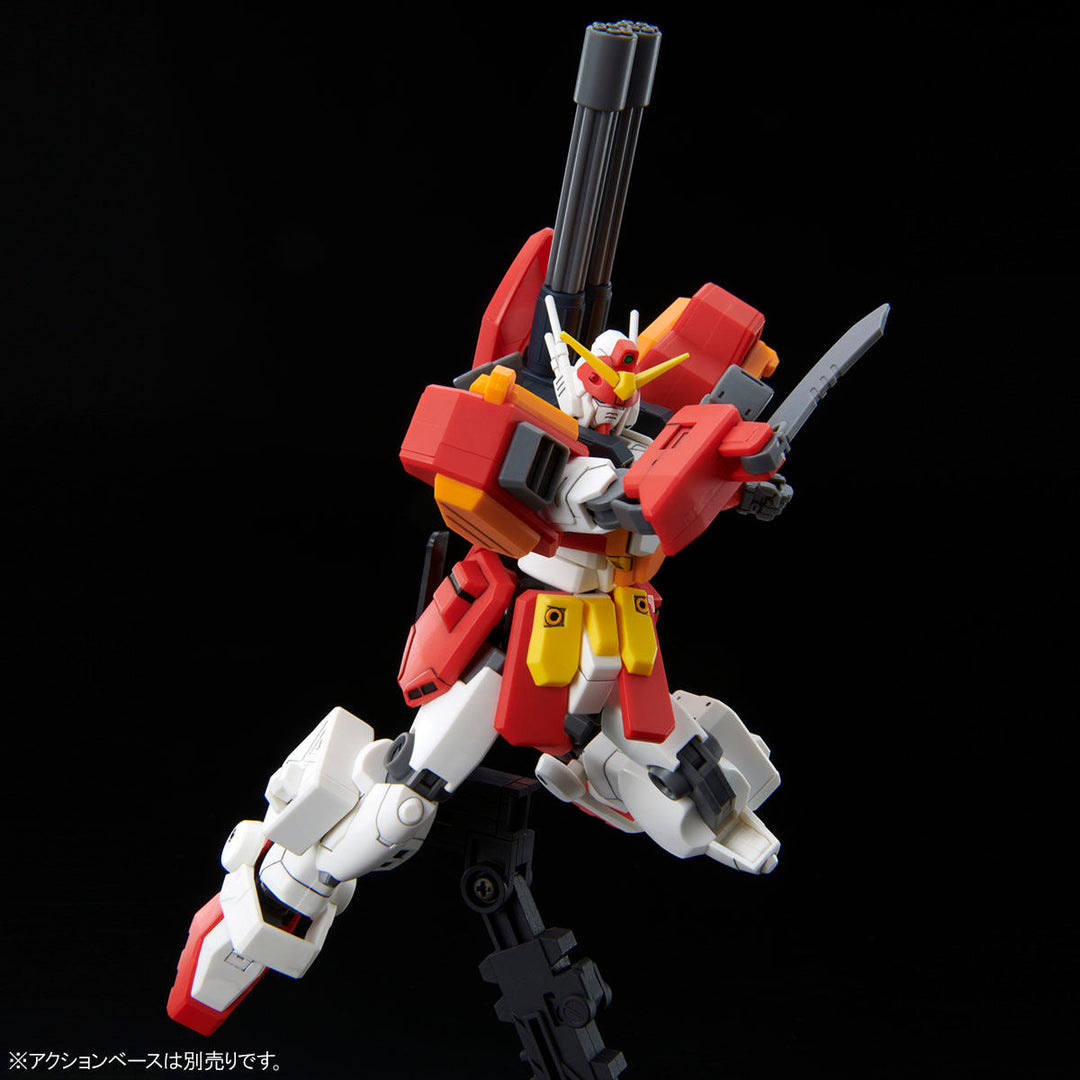 GUNDAM - 1/144 HG Gundam Heavy Arms Custom XXXG-01H2