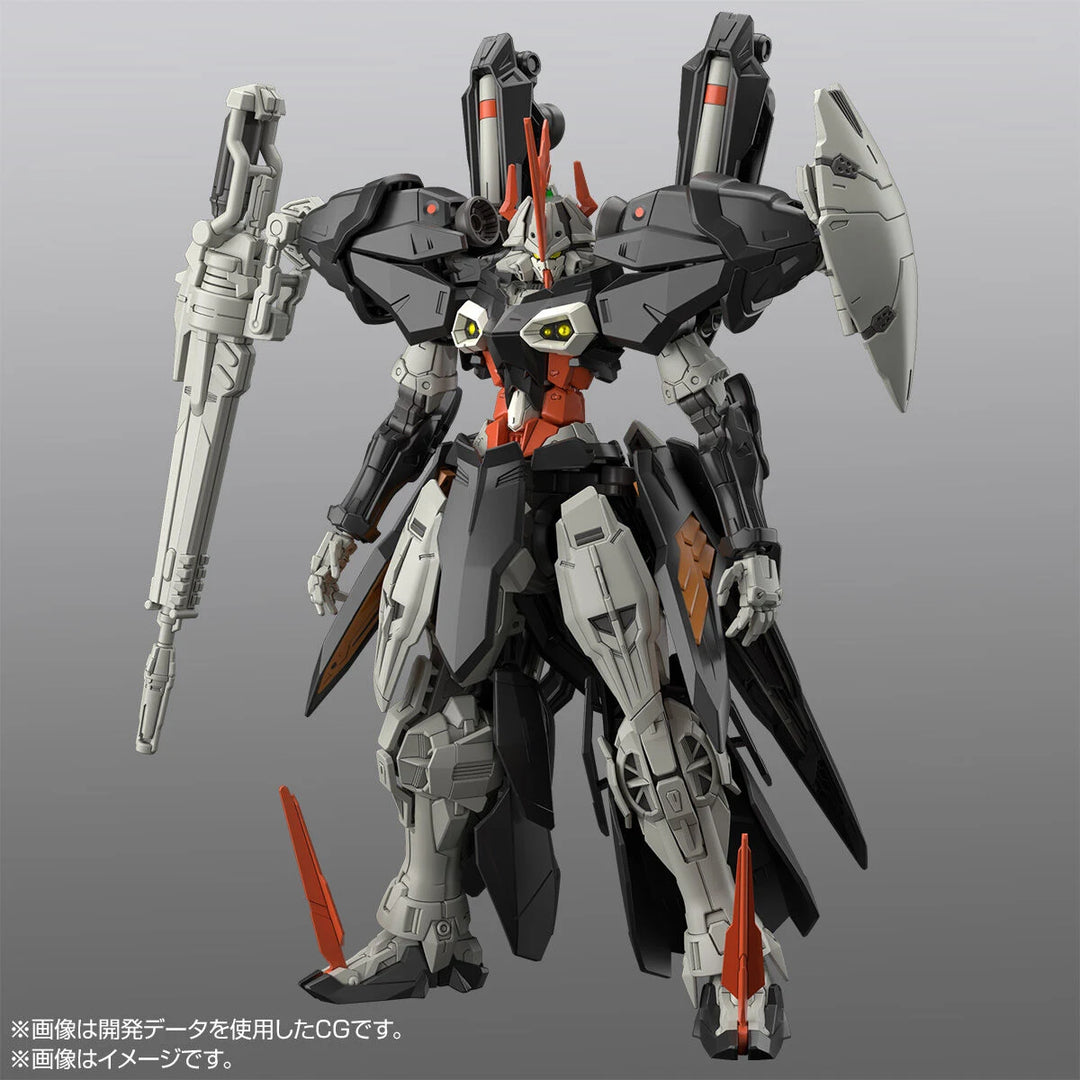 GUNDAM - P-Bandai 1/144 HGAC Hydra Gundam [PRE-ORDER]