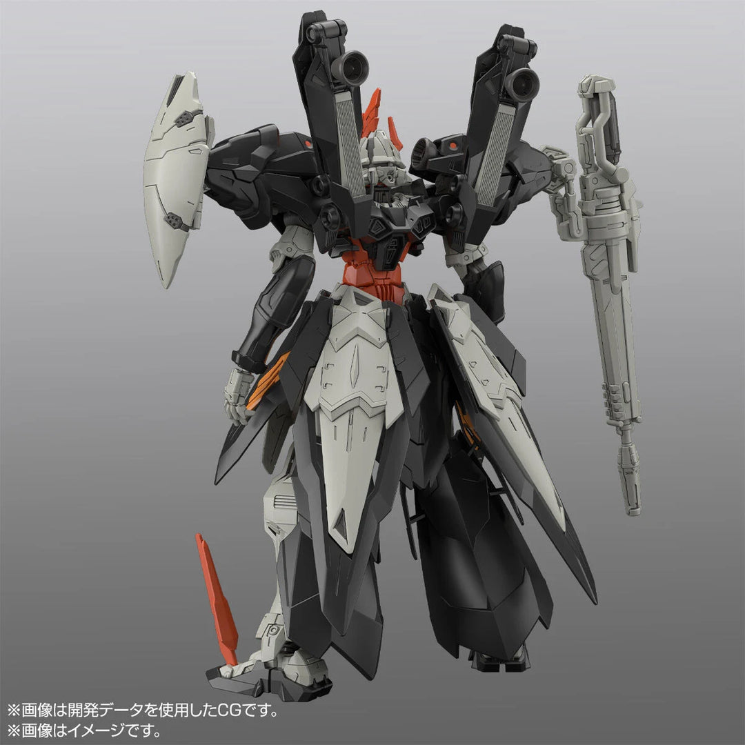 GUNDAM - P-Bandai 1/144 HGAC Hydra Gundam [PRE-ORDER]