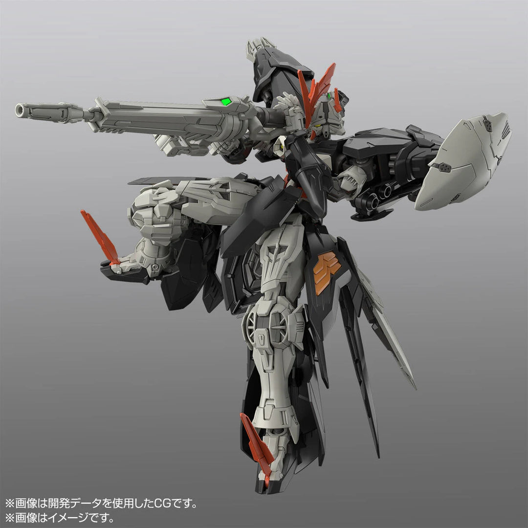 GUNDAM - P-Bandai 1/144 HGAC Hydra Gundam [PRE-ORDER]